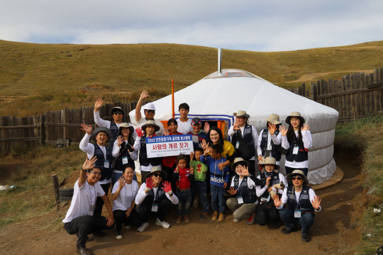 인천공항공사, 몽골서 저소득층 집짓기 봉사